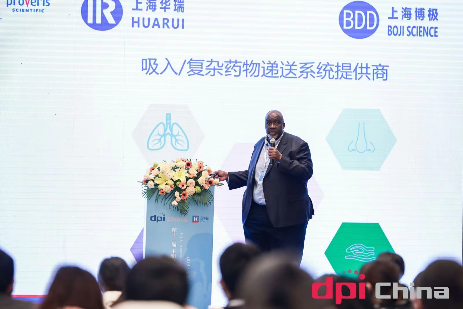 Ben演講 專業照(zhào).jpg