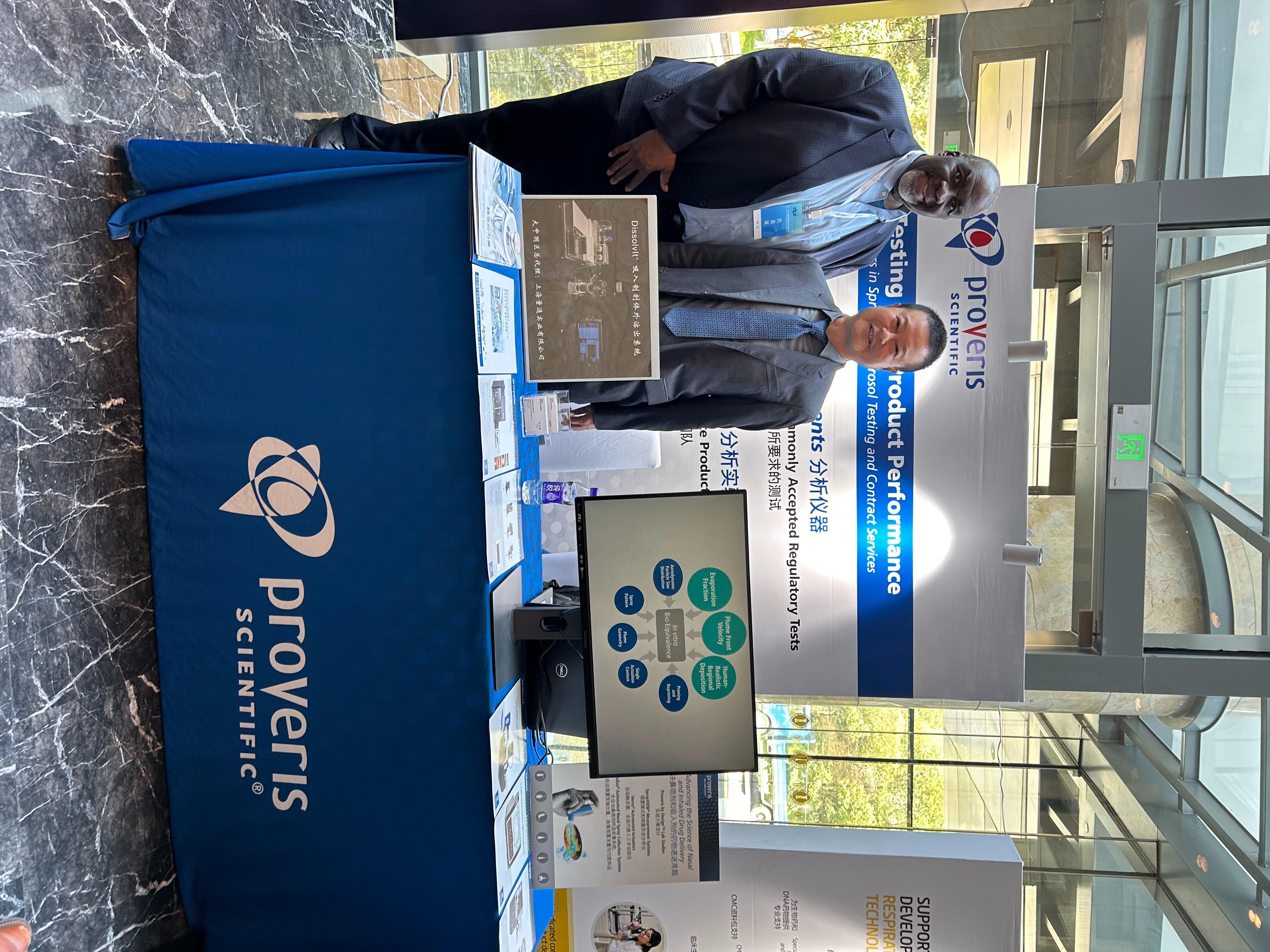 展台 Ben.jpg